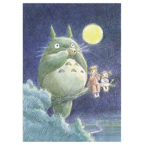 Journal - My Neighbor Totoro