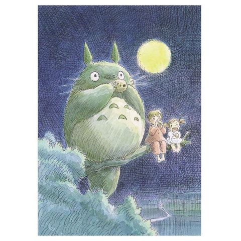 Journal - My Neighbor Totoro